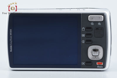 【中古】KODAK コダック Easy Share M580 シルバー コンパクトデジタルカメラ