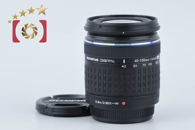 【中古】OLYMPUS オリンパス ZUIKO DIGITAL ED 40-150mm f/4-5.6