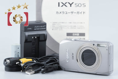【中古】Canon キヤノン IXY 50S シルバー コンパクトデジタルカメラ