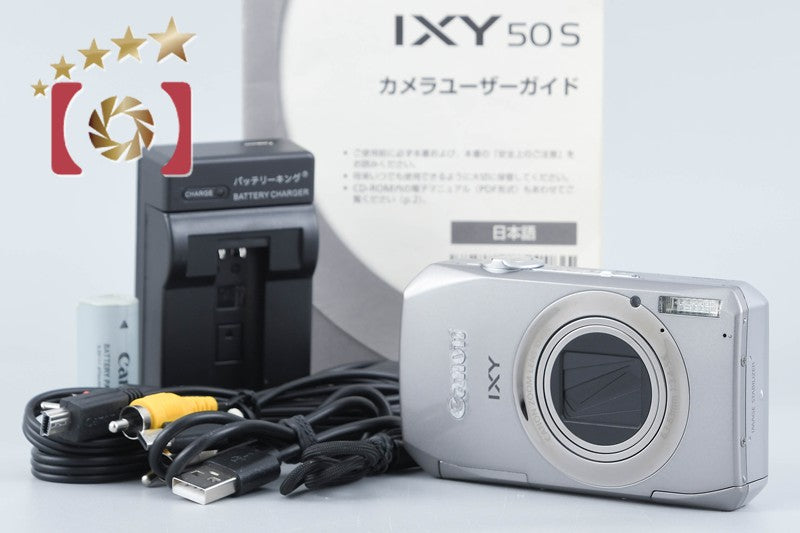 【中古】Canon キヤノン IXY 50S シルバー コンパクトデジタルカメラ