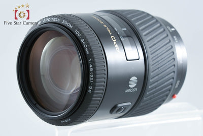 【中古】MINOLTA ミノルタ AF APO TELE ZOOM 100-300mm f/4.5-5.6
