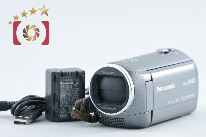 【中古】Panasonic パナソニック HC-V210M グレー デジタルハイビジョンビデオカメラ