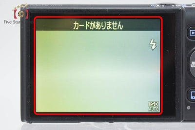 【中古】Canon キヤノン IXY 640 ブラック コンパクトデジタルカメラ