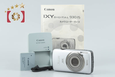 【中古】Canon キヤノン IXY DIGITAL 930 IS シルバー コンパクトデジタルカメラ