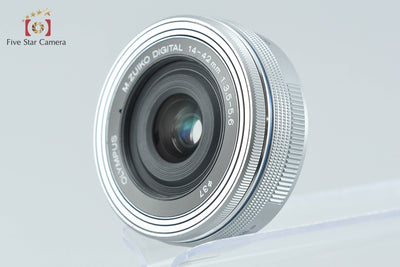 【中古】OLYMPUS オリンパス OM-D E-M10 Mark III シルバー + M.ZUIKO DIGITAL ED 14-42mm f/3.5-5.6 EZ