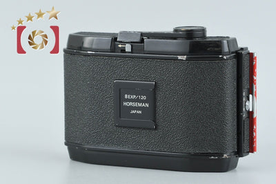 【中古】HORSEMAN ホースマン 8EXP / 120 6x9 フィルムホルダー