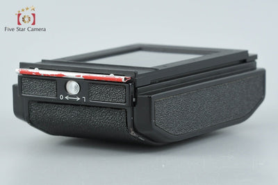 【中古】HORSEMAN ホースマン 8EXP / 120 6x9 フィルムホルダー
