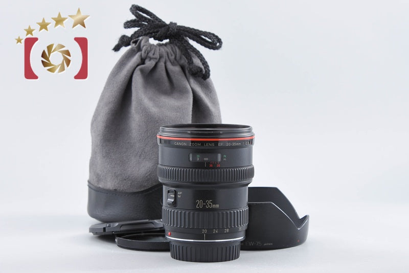 【中古】Canon キヤノン EF 20-35mm f/2.8 L