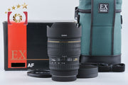 【中古】SIGMA シグマ 15-30mm f/3.5-4.5 EX DG Aspherical IF キヤノン用 元箱付き