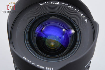 【中古】SIGMA シグマ 15-30mm f/3.5-4.5 EX DG Aspherical IF キヤノン用 元箱付き