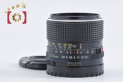 【中古】Mamiya マミヤ SEKOR C 110mm f/2.8 645用