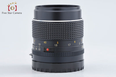 【中古】Mamiya マミヤ SEKOR C 110mm f/2.8 645用