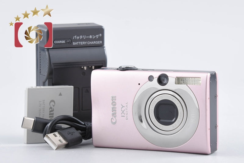 【中古】Canon キヤノン IXY DIGITAL 20 IS ピンク コンパクトデジタルカメラ