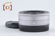 【中古】Canon キヤノン EF-M 22mm f/2 STM シルバー