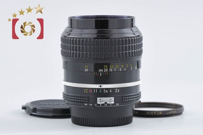 【中古】Nikon ニコン Ai NIKKOR 105mm f/2.5