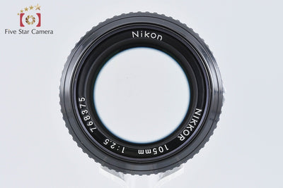 【中古】Nikon ニコン Ai NIKKOR 105mm f/2.5