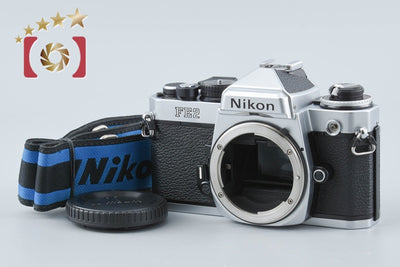 【中古】Nikon ニコン FE2 シルバー フィルム一眼レフカメラ