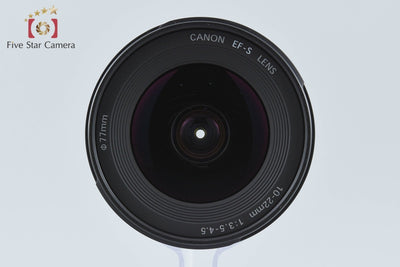 【中古】Canon キヤノン EF-S 10-22mm f/3.5-4.5 USM