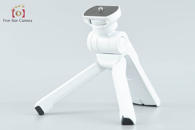 【中古】SONY ソニー VLOGCAM ZV-1M2G シューティンググリップキット ホワイト 元箱付き 多言語対応
