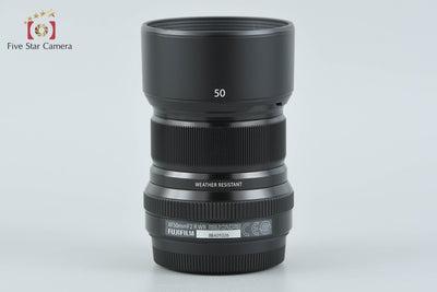 【中古】FUJIFILM 富士フイルム XF 50mm f/2 R WR ブラック