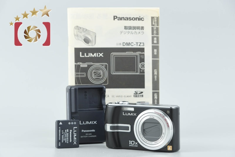 【中古】Panasonic パナソニック LUMIX DMC-TZ3 ブラック コンパクトデジタルカメラ