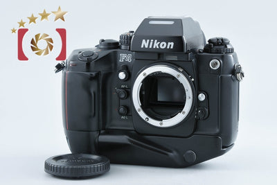 【中古】Nikon ニコン F4S フィルム一眼レフカメラ