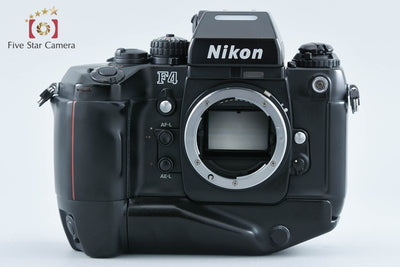 【中古】Nikon ニコン F4S フィルム一眼レフカメラ