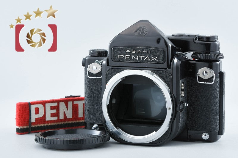 中判・大判 カメラ – Five Star Camera | ファイブスターカメラ