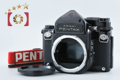 【中古】PENTAX ペンタックス 6x7 TTL M-UP 前期 中判フィルムカメラ