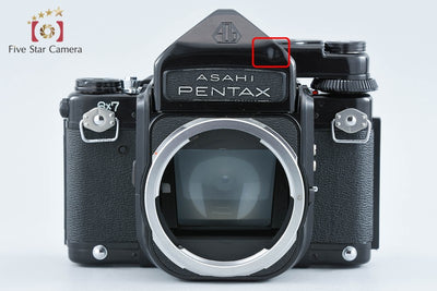 【中古】PENTAX ペンタックス 6x7 TTL M-UP 前期 中判フィルムカメラ
