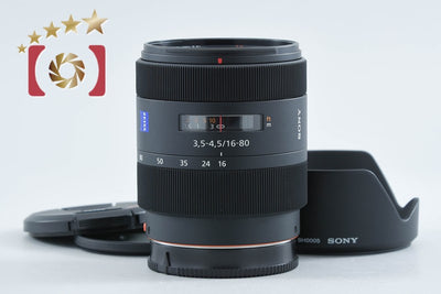 【中古】SONY ソニー Carl Zeiss Vario-Sonnar DT 16-80mm f/3.5-4.5 ZA T* SAL1680Z