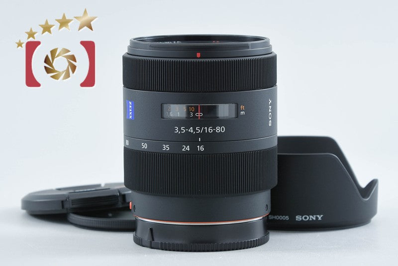 【中古】SONY ソニー Carl Zeiss Vario-Sonnar DT 16-80mm f/3.5-4.5 ZA T* SAL1680Z