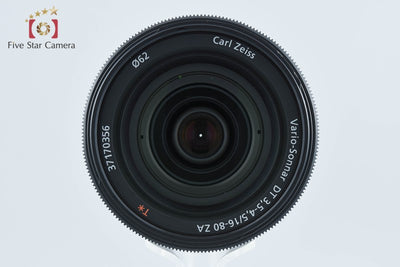 【中古】SONY ソニー Carl Zeiss Vario-Sonnar DT 16-80mm f/3.5-4.5 ZA T* SAL1680Z