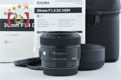 【中古】SIGMA シグマ Art 30mm f/1.4 DC HSM キヤノン用 元箱付き