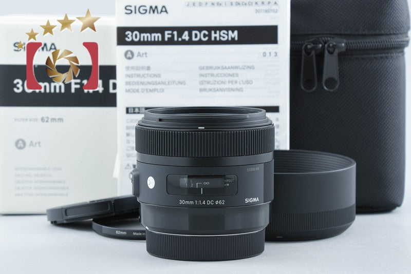 【中古】SIGMA シグマ Art 30mm f/1.4 DC HSM キヤノン用 元箱付き