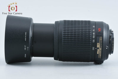 【中古】Nikon ニコン AF-S DX NIKKOR 55-200mm f/4-5.6 G ED VR
