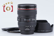 【中古】Canon キヤノン EF 24-105mm f/4 L IS USM