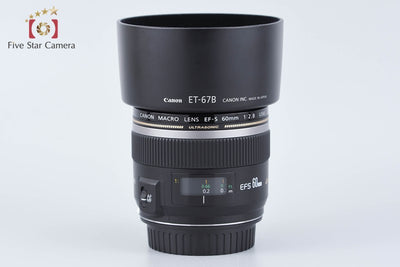 【中古】Canon キヤノン EF-S 60mm f/2.8 MACRO USM