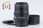 【中古】MINOLTA ミノルタ AF MACRO 100mm f/2.8 New