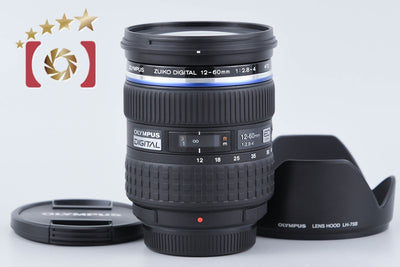 【中古】OLYMPUS オリンパス ZUIKO DIGITAL ED 12-60mm f/2.8-4 SWD