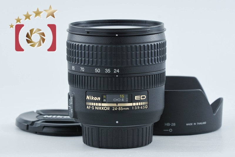 【中古】Nikon ニコン AF-S NIKKOR 24-85mm f/3.5-4.5 G ED