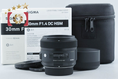 【中古】SIGMA シグマ Art 30mm f/1.4 DC HSM ニコン用 元箱付き