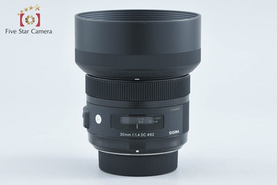 【中古】SIGMA シグマ Art 30mm f/1.4 DC HSM ニコン用 元箱付き