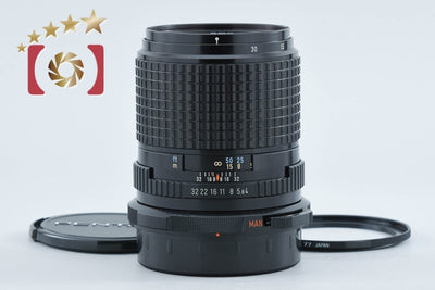 【中古】PENTAX ペンタックス SMC 67 MACRO 135mm f/4