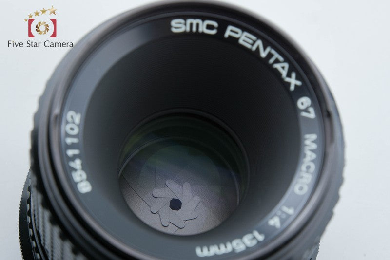 中古】PENTAX ペンタックス SMC 67 MACRO 135mm f/4 – Five Star