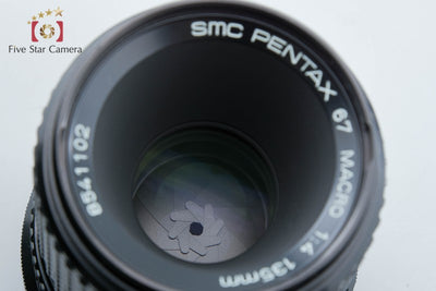 【中古】PENTAX ペンタックス SMC 67 MACRO 135mm f/4