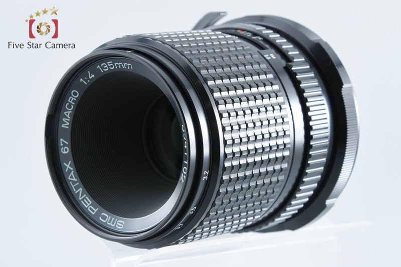 中古】PENTAX ペンタックス SMC 67 MACRO 135mm f/4 – Five Star