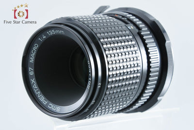 【中古】PENTAX ペンタックス SMC 67 MACRO 135mm f/4