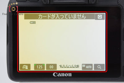 【中古】Canon キヤノン EOS Kiss X7 ダブルズームキット ブラック シャッター回数僅少