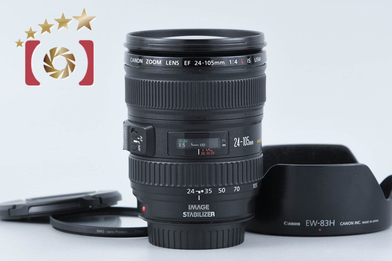 EF24-105mm F4L IS USM 中古価格比較 - 価格.com